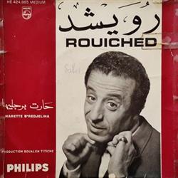 Download رويشد Rouiched - حارت برجليها Harette Bredjeliha