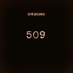 Download Kirill Platonkin - 509