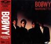 Boowy - Marionette