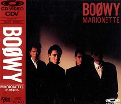 Download Boowy - Marionette