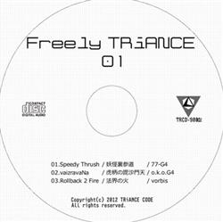 Download okoG4 - Freely Triance 01