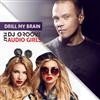 ouvir online DJ Groove Feat Audio Girls - Drill My Brain