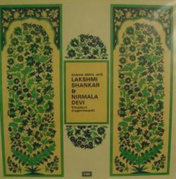 Download Lakshmi Shankar And Nirmala Devi - Sawan Beeta Jaye