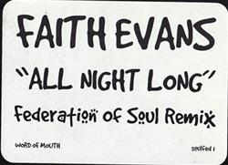 Download Faith Evans - All Night Long Federation Of Soul Remix
