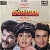 Album herunterladen Rahul Dev Burman - Gurudev Hits Of 92