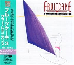 Download Fruitcake - Summer Reminiscence