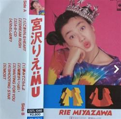 Download Rie Miyazawa - Mu