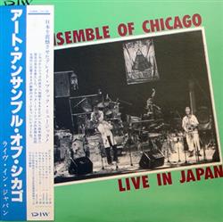 Download Art Ensemble Of Chicago - Live In Japan