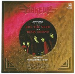 Download MakeUp - Kill The Night