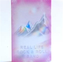 Download Real Life Rock & Roll Band - Let Me Sleep Death Is A Narrow Sea