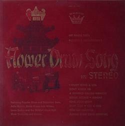 Download Various - Flower Drum Song In Stereo