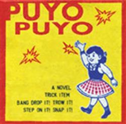 Download Puyo Puyo - A Novel Trick Item