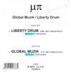 μπ - Global Muzik Liberty Drum