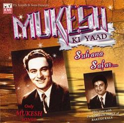 Download Rakesh Kala - Mukesh Ki Yaad