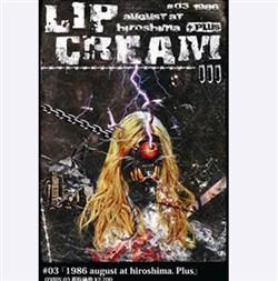 Download Lipcream - 03 1986 august at hiroshima Plus