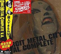 Download Detroit Metal City - Dmc Metal Complete