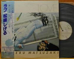 Download Shigeru Matsuzaki - Love