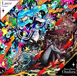 Download bit rchestra, Rahatt - Xoma Musou Rinne Luce Ombra