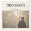 online anhören Takao Horiuchi - Déraciné