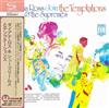 télécharger l'album Diana Ross & The Supremes Join The Temptations ダイアナロス & シュープリームス と テンプテーションズ - Diana Ross The Supremes Join The Temptations ダイアナロスシュープリームスとテンプテーションズ