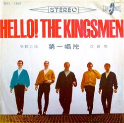 Download The Kingsmen - Hello The Kingsmen