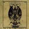 last ned album Erevos Aenaon Kult Of Taurus - Born Of Fire Forged By Death