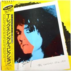 Download T Rex - The Singles 1970 1977