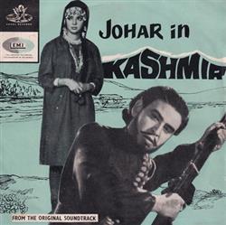 Download KalyanjiAnandji - Johar In Kashmir