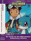 last ned album Digimon - Folge 15 Kampf Mit Dem DigimonKaiser Gefährliches Picknick
