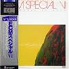 last ned album Various - ECM Special VI New Music In Bass