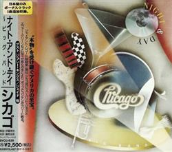 Download Chicago シカゴ - Night Day Big Band ナイトアンドデイビッグバンド