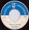 ascolta in linea Bob Gibson And The Snowmen - Song Of The Skier Super Skier