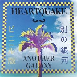 Download HeartQuake - Another Galaxy