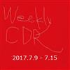 baixar álbum CDR - Weekly CDR 1779 715