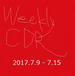 Download CDR - Weekly CDR 1779 715