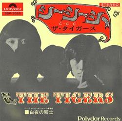 Download The Tigers - シーシーシー C C C 白夜の騎士 Knight In The Night