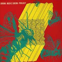 Download Enema Project - Enema Music