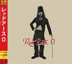 Download Red Earth - Red Earth 0