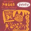 Various - Uhuru Rhythms Of The World