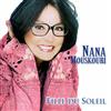 last ned album Nana Mouskouri - Fille Du Soleil