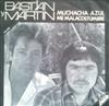 baixar álbum Bastian y Martin - Muchacha Azul Me Malacostumbre