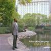 ouvir online Ron Carter - When Skies Are Grey