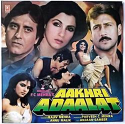 Download Annu Malik - Aakhri Adaalat