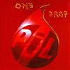 last ned album PiL - One Drop