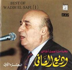Download وديع الصافي - نخبة من أجمل أغاني وديع الصافي الجرء الأول Best Of Wadih El Safi 1