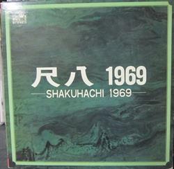 Download Ryohei Hirose - Shakuhachi 1969