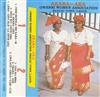 last ned album Owerri Women Association, Festac Town, Lagos - AkaraAka