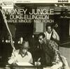 last ned album Duke Ellington Charlie Mingus Max Roach - Money Jungle