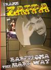 ladda ner album Frank Zappa - Barcelona The Hard Way