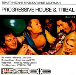 Download Various - Progressive House Tribal Disc 6